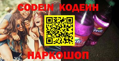 прущая мука Краснодар