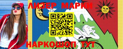 прущая мука Краснодар