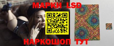 прущий лед Краснознаменск