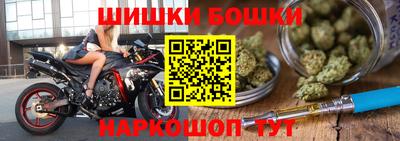 прущая мука Краснодар