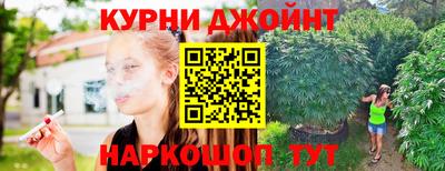 прущая мука Краснодар