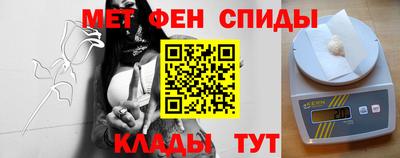 прущая мука Краснодар