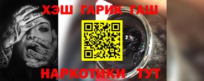 прущий лед Краснознаменск