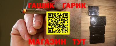 прущая мука Краснодар