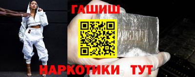 прущий лед Краснознаменск