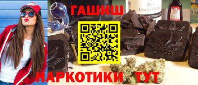 прущий лед Краснознаменск