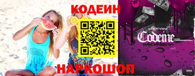 прущий лед Краснознаменск