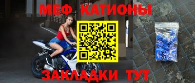 прущая мука Краснодар